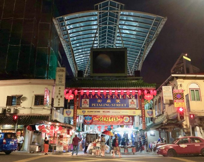 Bargaining in Southeast Asia
