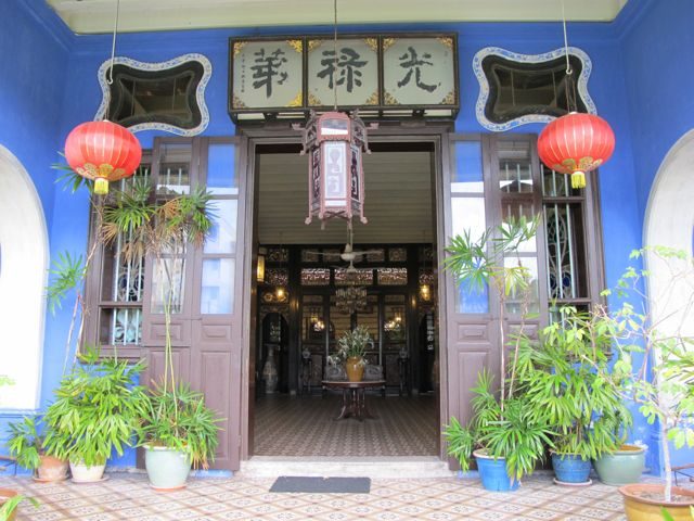 Cheong Fatt Tze or the Blue Mansion in Penang, Malaysia