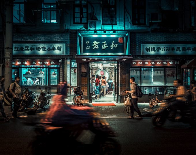 Confusing cuisine in China