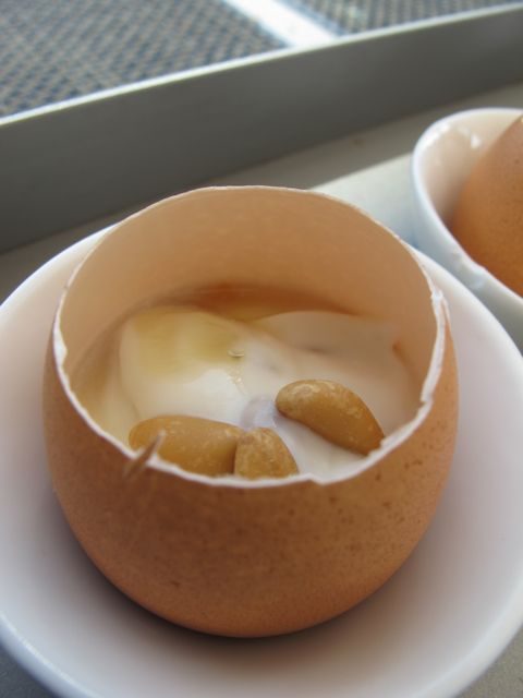 el-far-egg-dessert-photo