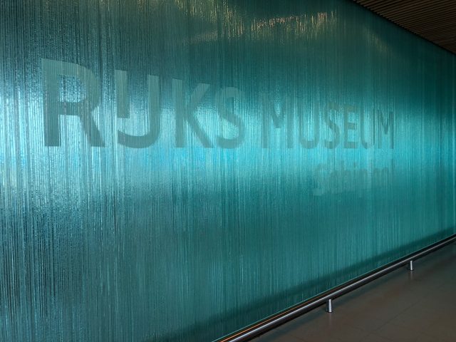 rijsmuseum-amsterdam-schiphol-photo