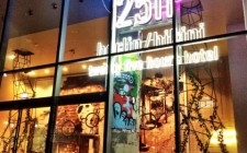 25 Hours Bikini Hotel Berlin – cool, funky, quirky 25-hours-bikini-hotel-berlin-photo