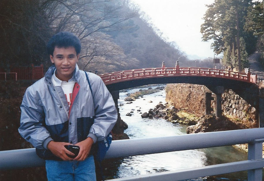 Another awesome solo trip, at age 17, in Japan.