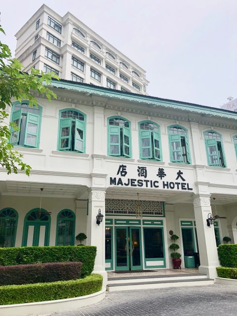 majestic-hotel-melaka-photo