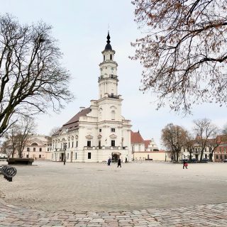 town-hall-kaunas-photo