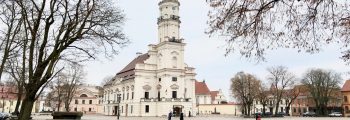 town-hall-kaunas-photo