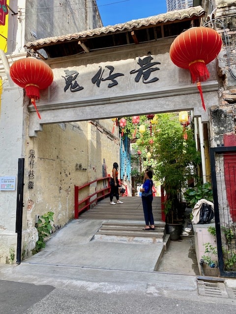 kwai-chai-hong-kl-entrance