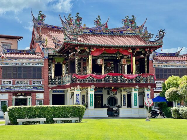 georgetown chinese clan houses