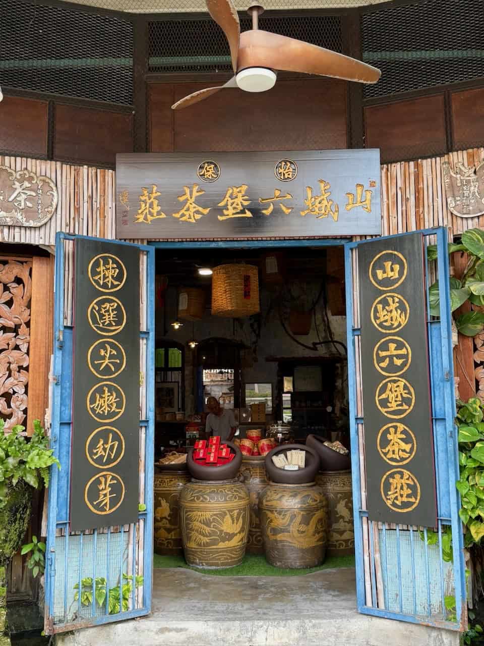 hilltown tea shop ipoh