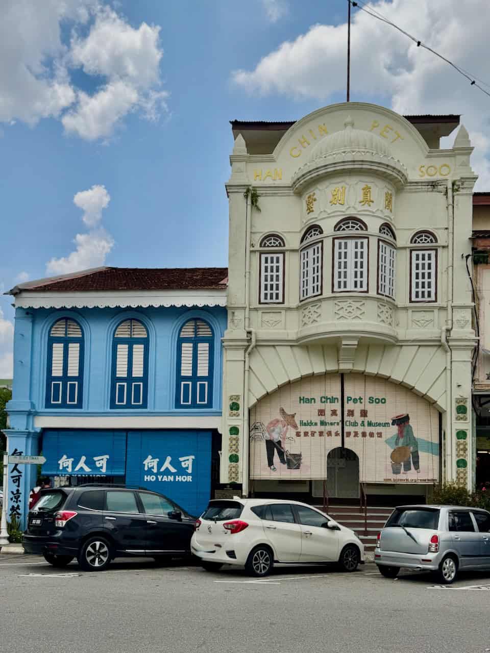 ipoh museum
