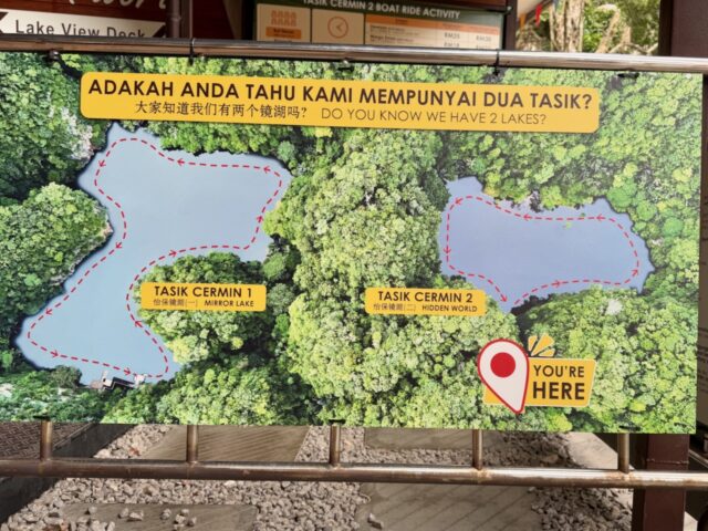 mirror lakes ipoh